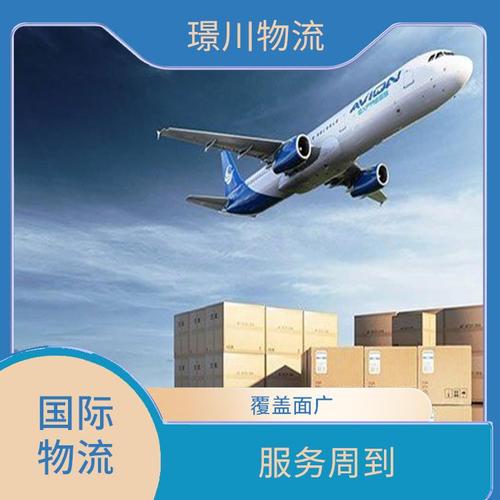 浙江国际散货运输收费情况浙江国际散货运输收费情况查询