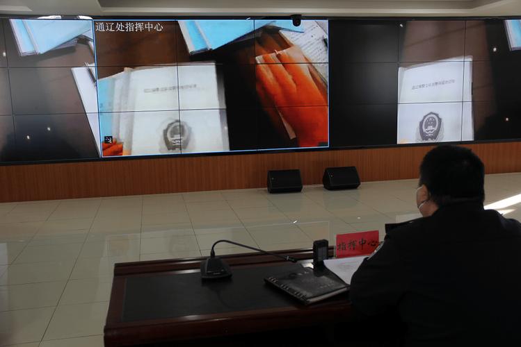 疫情期间铁路货运中心工作疫情期间铁路货运中心工作总结