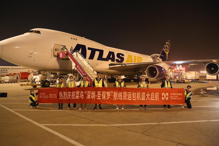 现在货运能到美国机场吗现在货运能到美国机场吗最新消息