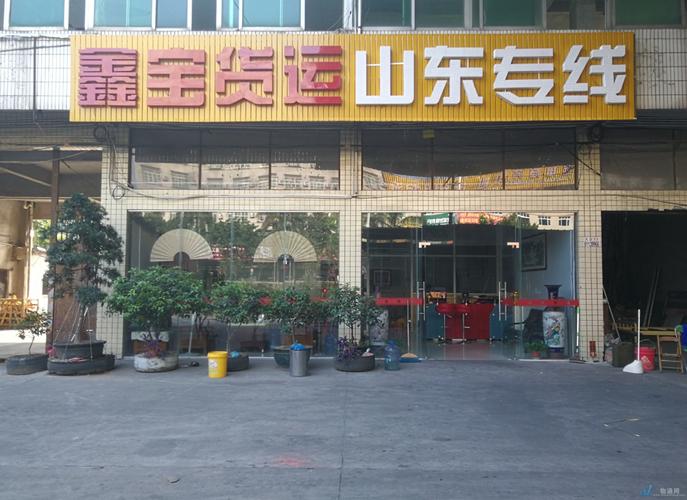 天津直达阜阳货运公司电话天津直达阜阳货运公司电话号码