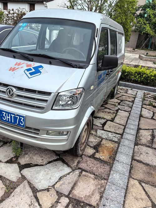 福建货运怎么选车牌号福建货运怎么选车牌号的