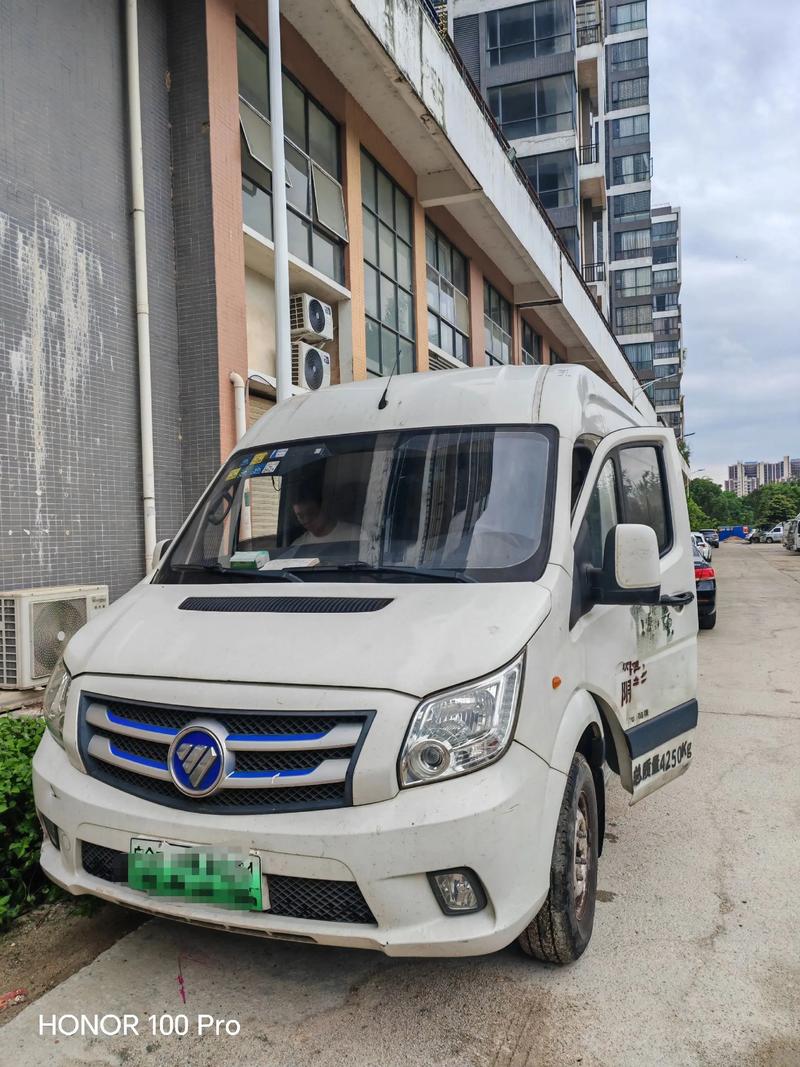 新能源汽车价格货运面包新能源汽车货运面包车