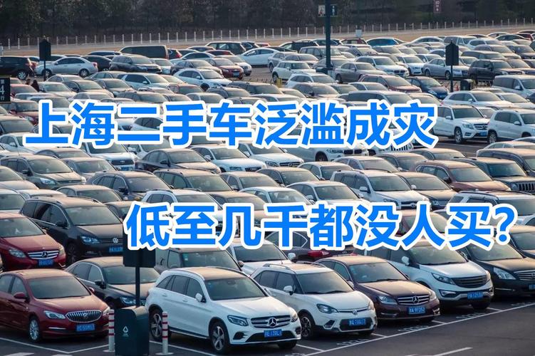 榆次至上海的货运车榆次至上海的货运车电话