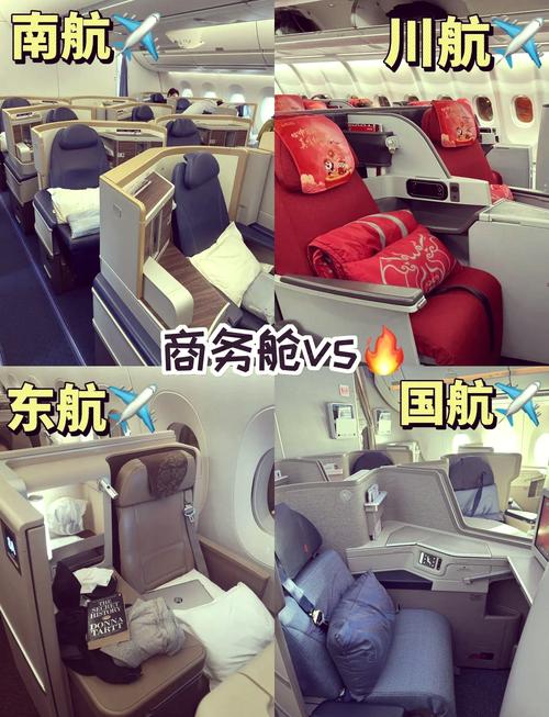 货运飞船两舱是什么货运飞船两舱是什么意思啊