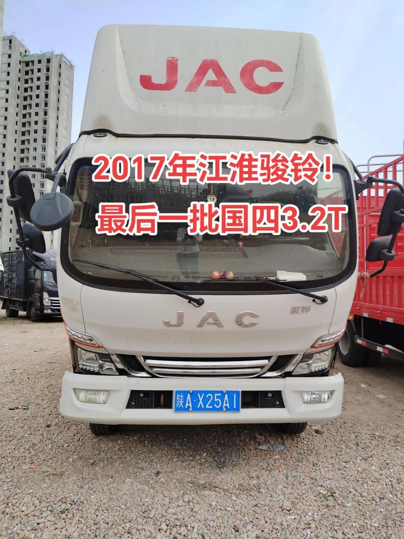 招4.2米货运司机蓝牌招4米2蓝牌货车驾驶员