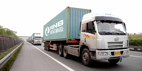 河南公路货运物流联系方式河南公路货运物流联系方式电话