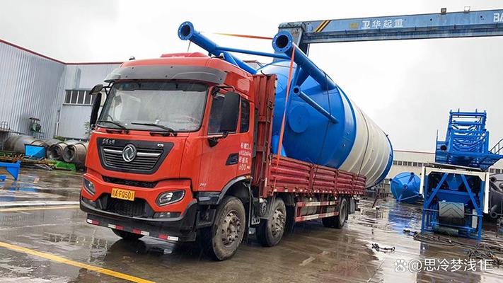 成都到宁德货运电话多少成都到宁德货运电话多少号