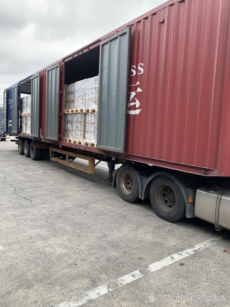 昆山到河北区货运专线昆山到河北区货运专线电话