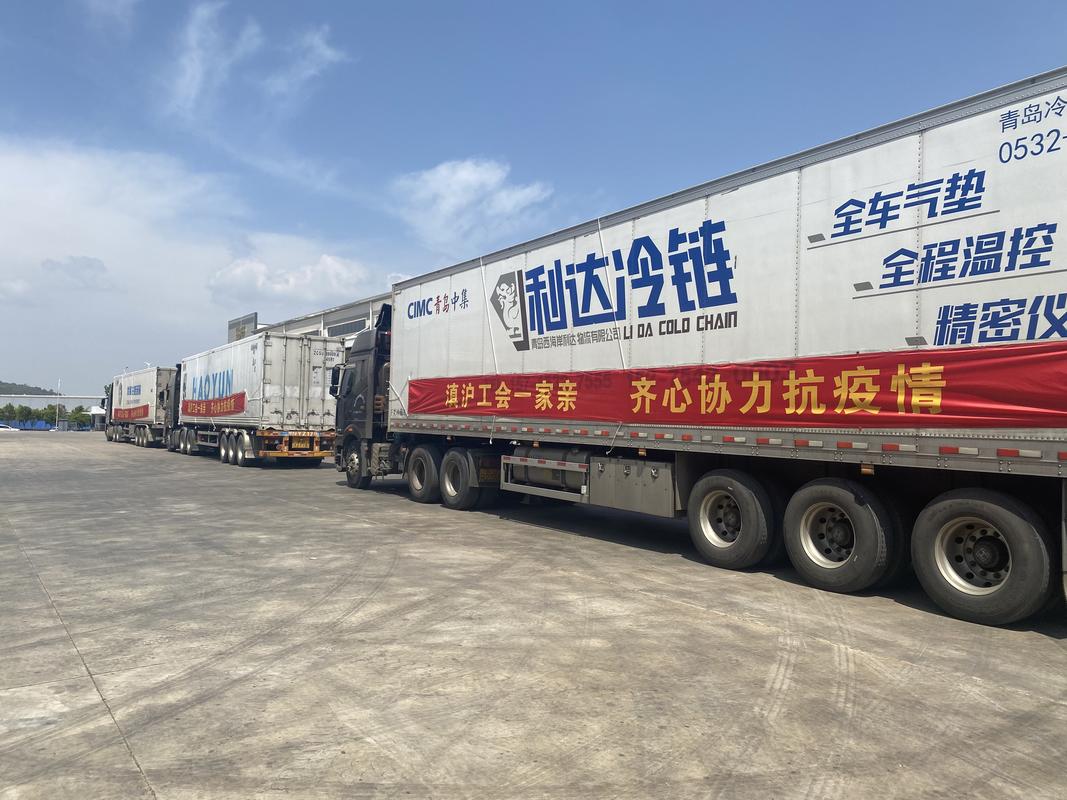 上海到云南货运运输价格上海到云南货运运输价格表