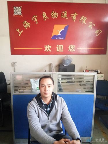 松江区国际货运公司电话松江区国际货运公司电话号码