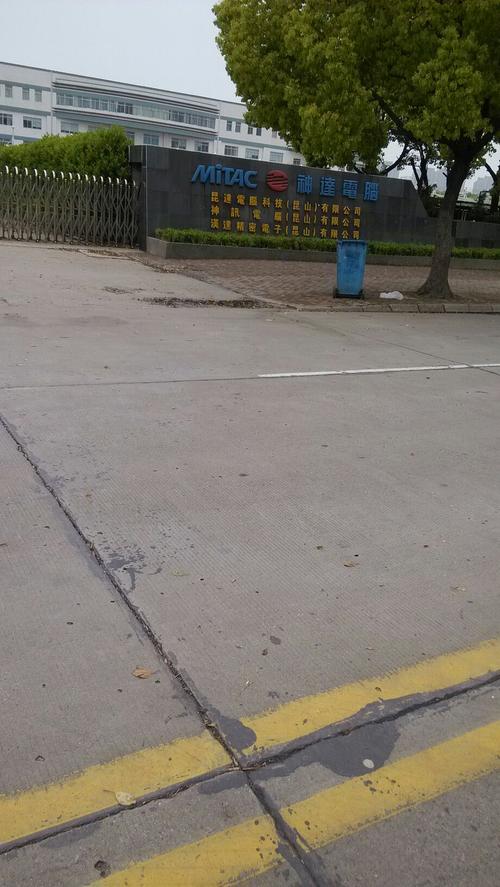 昆山市民货运申报怎么查询昆山市货运资格证在哪里办理