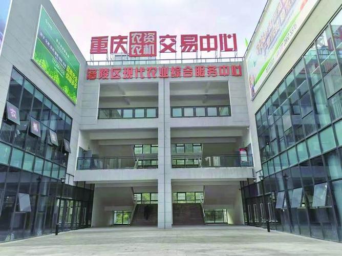 重庆城市货运市场地址重庆城市货运市场地址在哪里