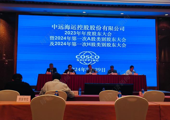 中国远洋干散货运输价格中国远洋干散货运输价格多少