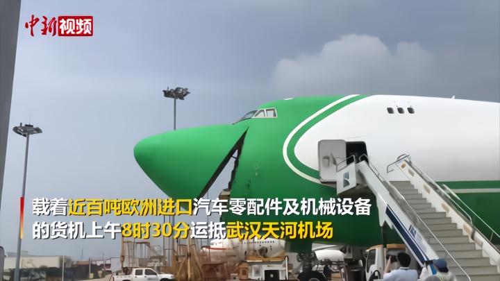 货运资格证武汉办理点货运资格证武汉办理点在哪里