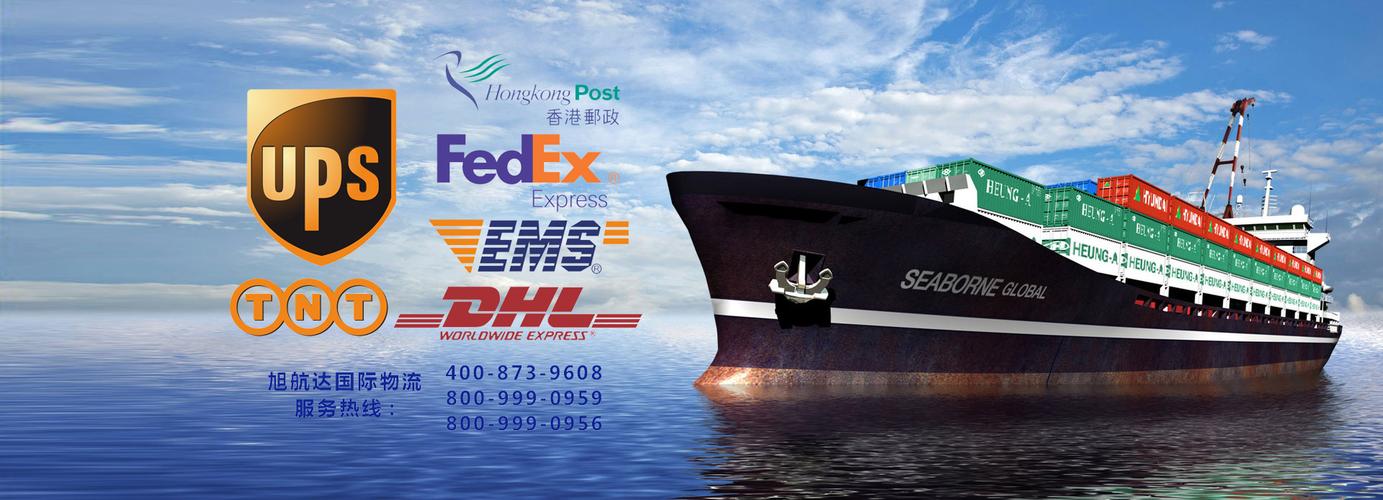 货运代理垫付税款多久到账货运代理垫付税款多久到账呢