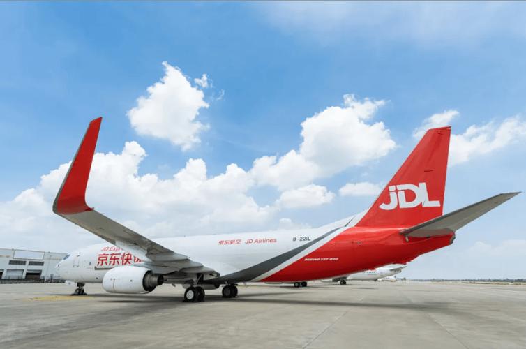 航空货运邮件案例分析题航空货运邮件案例分析题及答案