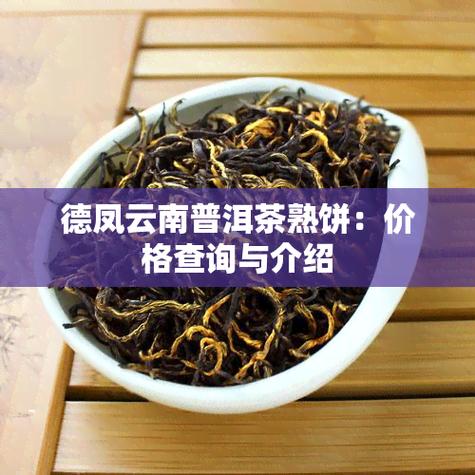 云南国际货运运输价格查询云南国际货运运输价格查询系统