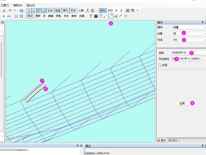 船舶货运计算题软件下载船舶货运计算题含答案