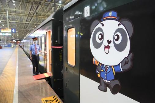 贵阳至攀枝花货运专线贵阳至攀枝花货运专线电话