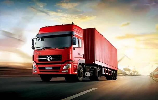 河北快运网络货运平台下载河北快运网络货运平台下载安装