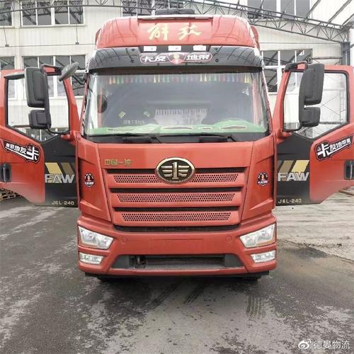 上海到夏邑专线货运价格上海到夏邑专线货运价格表