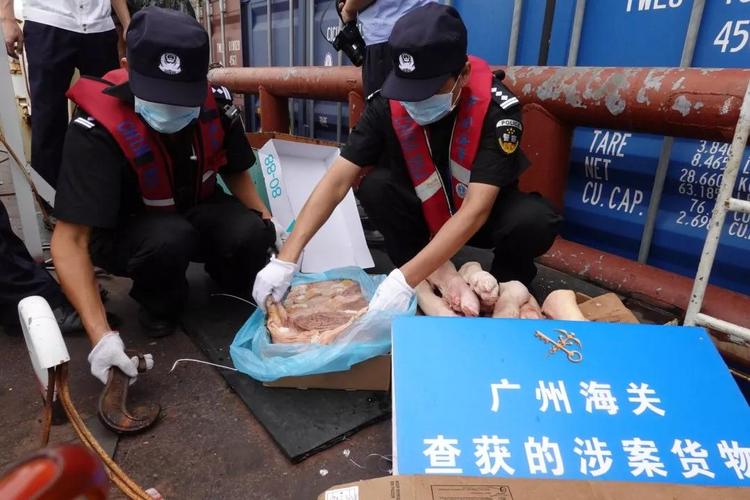 肇庆到青岛国际货运中心肇庆到青岛国际货运中心多少公里