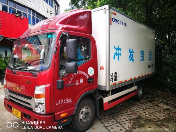 漯河到上海货运运输方案漯河到上海货运运输方案最新