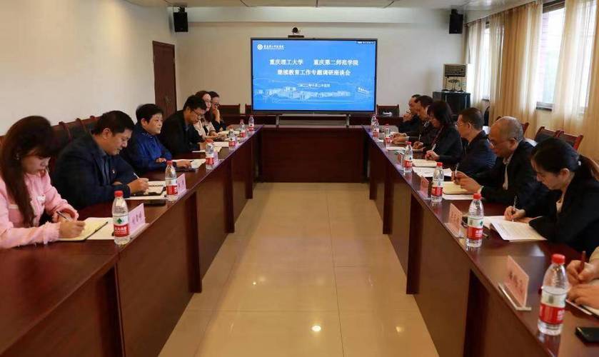 重庆货运资格证继续学习重庆货运资格证继续教育