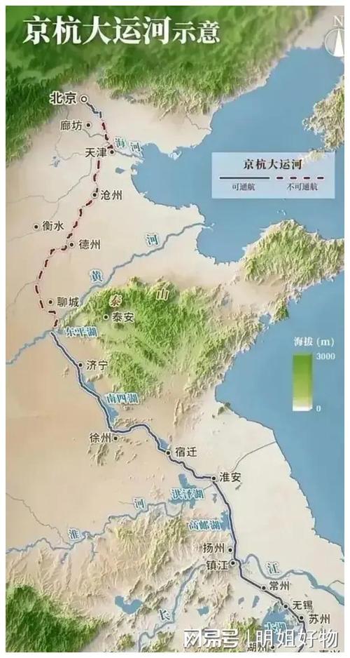 广西全区内河货运量广西全区内河货运量多少