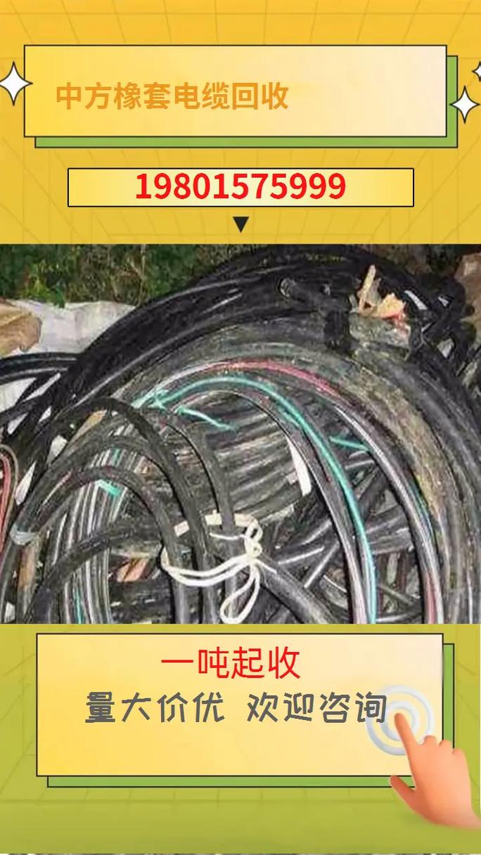 北京货运广东中山多少钱北京货运广东中山多少钱一吨