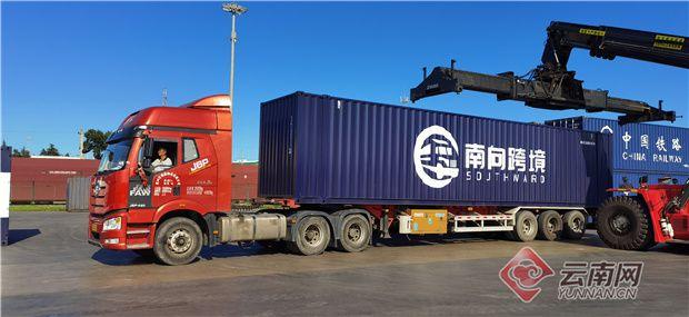 昆明国际货运资格证考试昆明国际货运资格证考试地点
