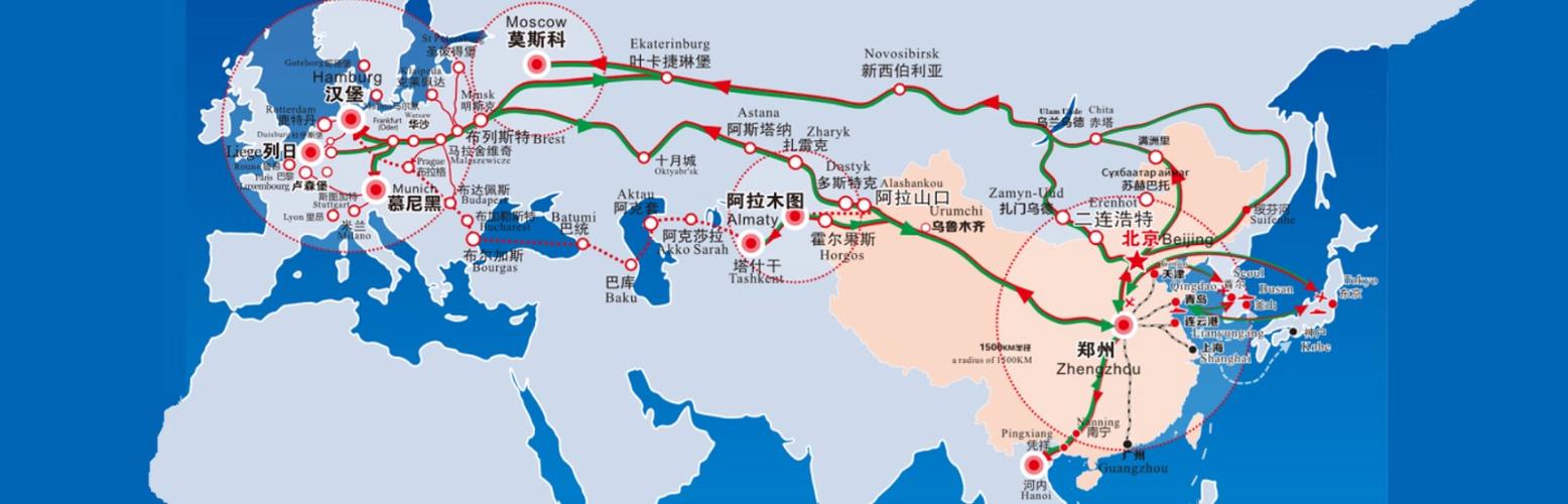 北京国际航空货运代理收费北京国际航空货运代理收费标准