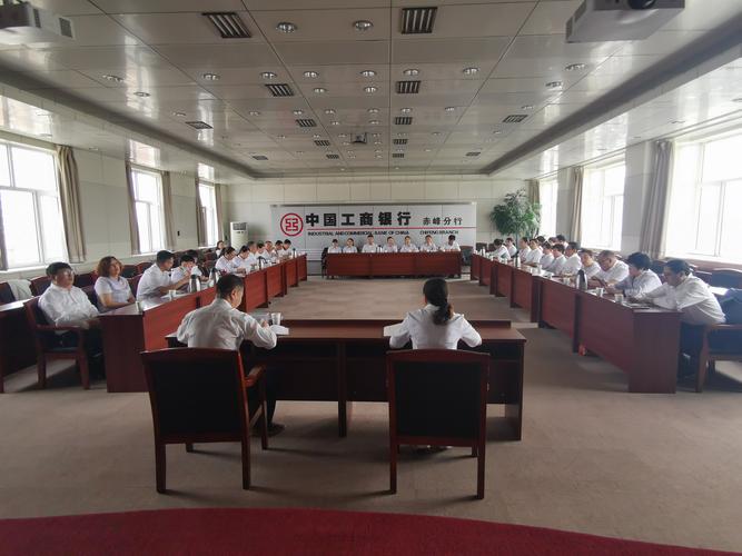 作为货运代理公司部门经理作为货运代理公司部门经理的职责
