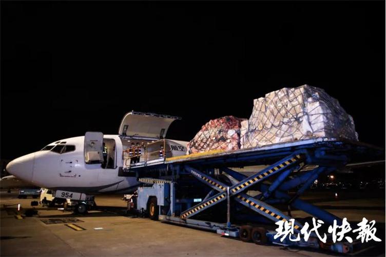 货运航空有事故吗今天货运航空有事故吗今天新闻