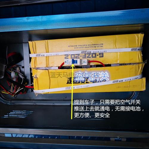 货运电瓶车电池火灾扑救货运电瓶车电池火灾扑救方案