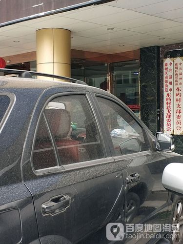 沈阳到鹿城区货运公司沈阳到鹿城区货运公司电话