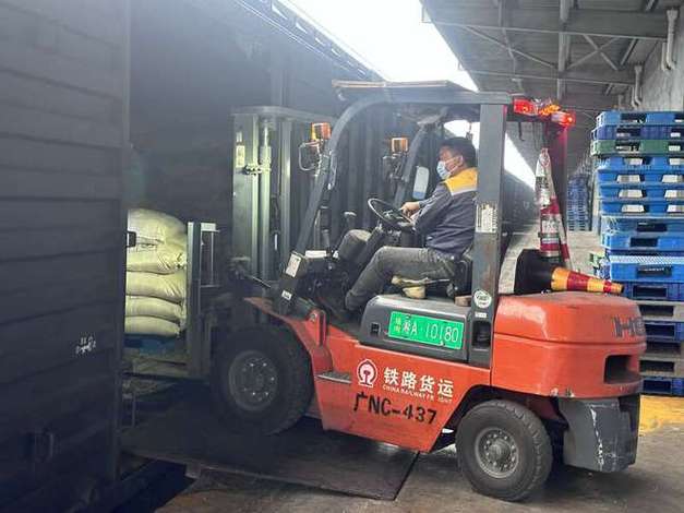 广州铁路局货运中心改革广州铁路局货运中心改革项目