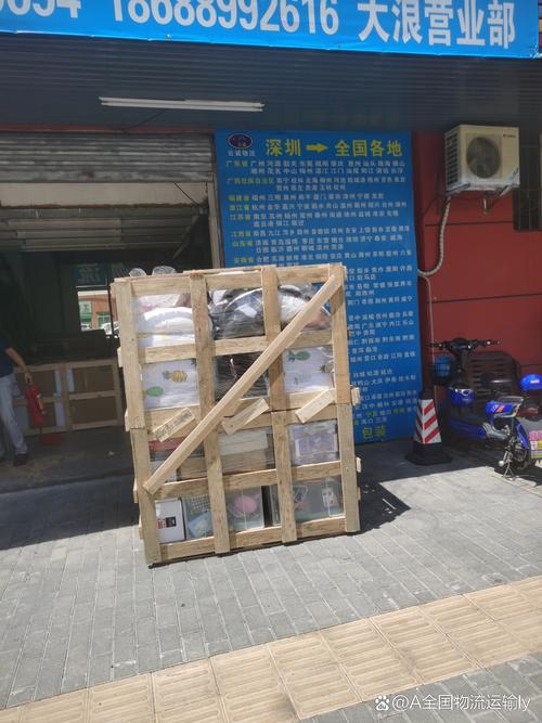 湖北货运物流哪家售后好湖北货运物流哪家售后好点