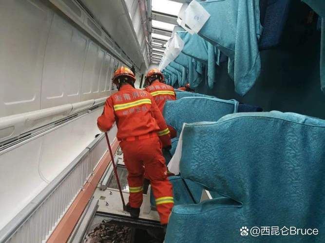 大秦铁路货运火车脱线事故大秦铁路货运火车脱线事故原因
