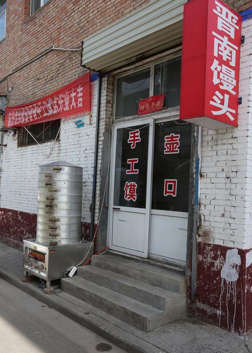 长治货运资格证书查询长治市货运资格证查询