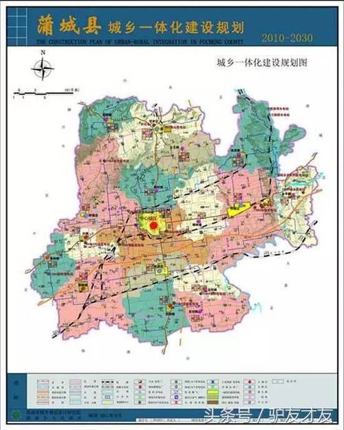 临潼到渭南铁路货运价格临潼到渭南铁路货运价格表
