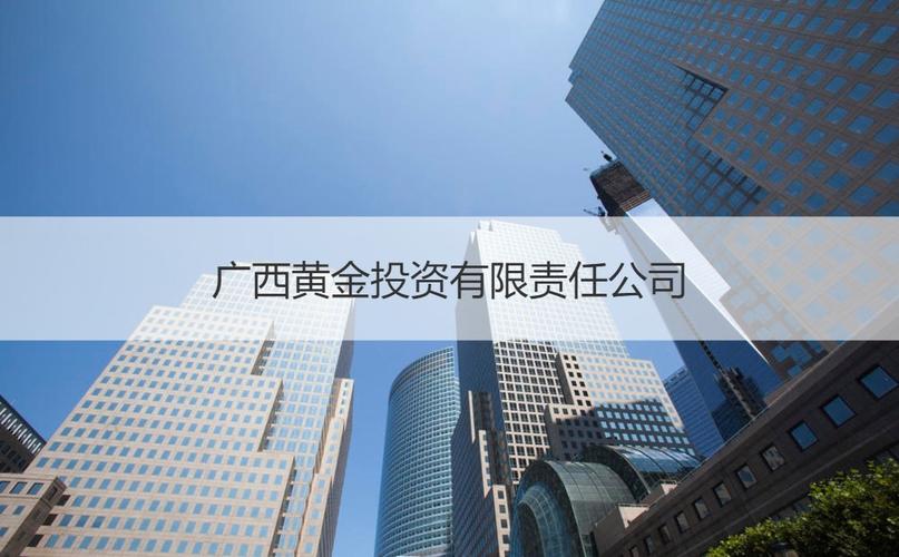 南宁货运综合出口代理公司南宁货运综合出口代理公司有哪些