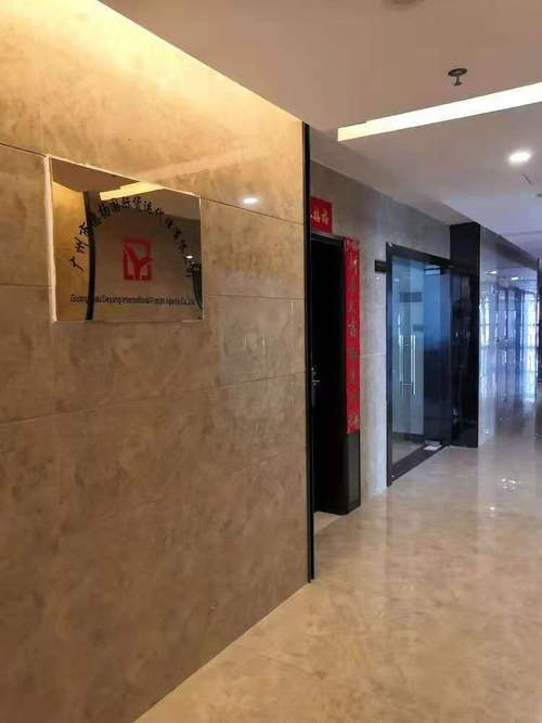 沈阳跨境货运物流服务中心沈阳跨境货运物流服务中心电话