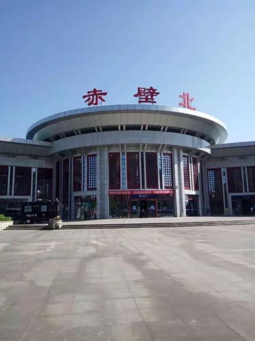 西安到赤壁的货运部电话西安到赤壁的货运部电话号码