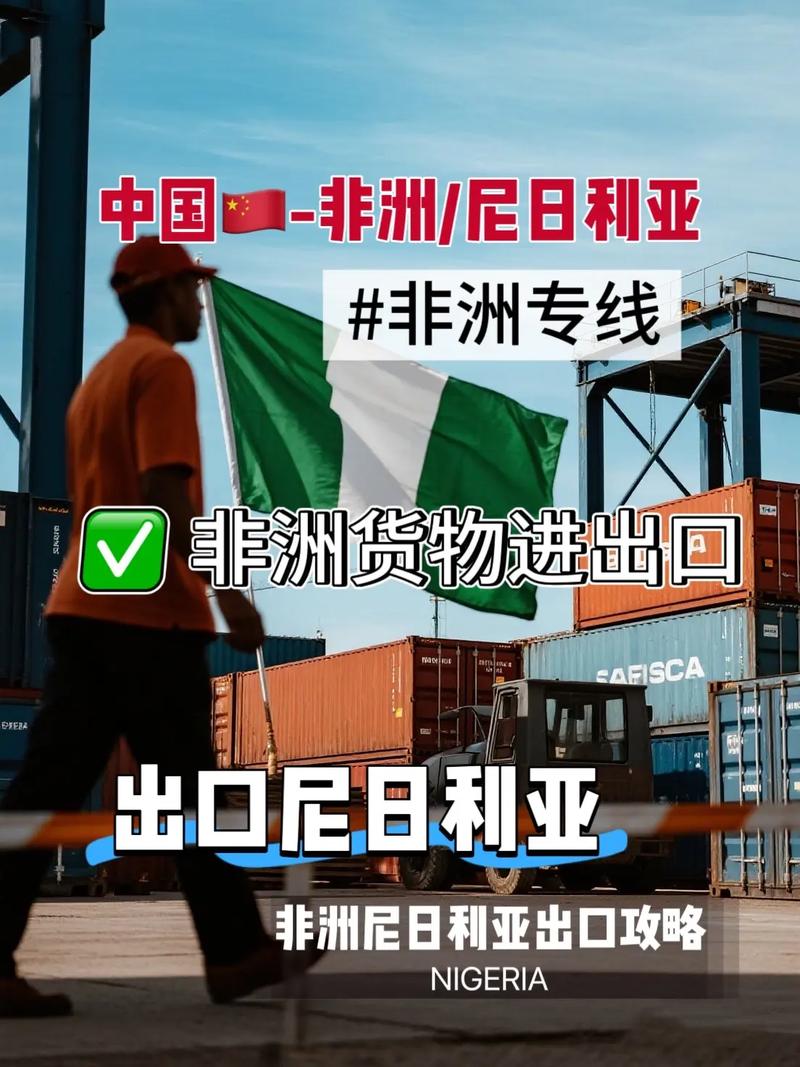 中国哪些品牌是国外货运中国哪些品牌是国外货运公司