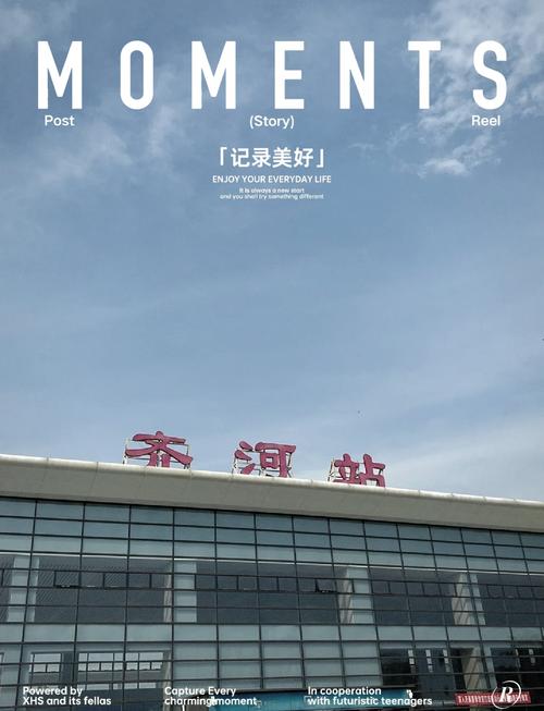 德州到清河的货运部电话德州到清河的货运部电话号码