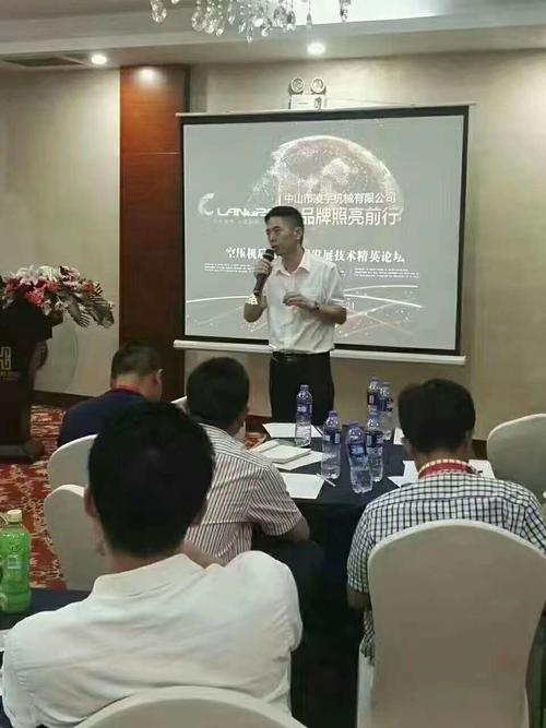 东莞诺通国际货运招聘信息东莞诺通国际货运招聘信息最新